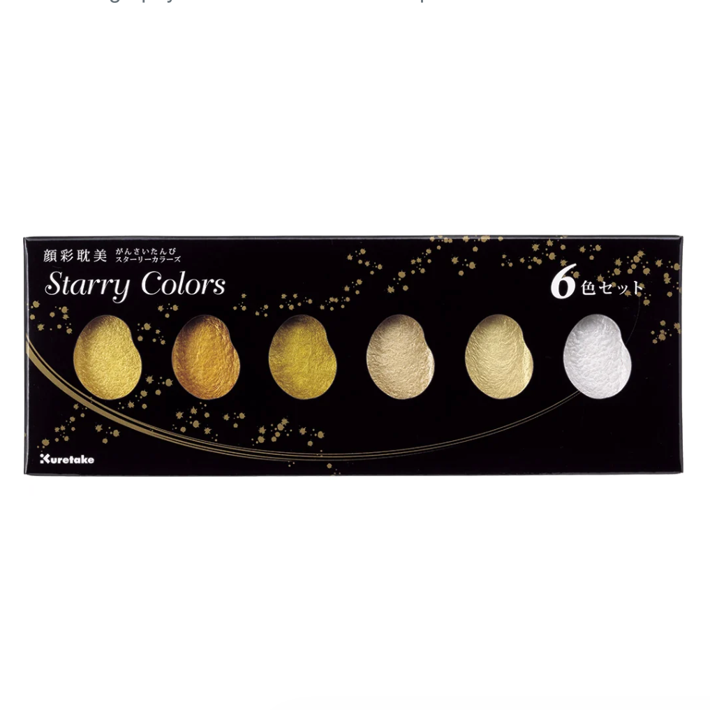 Starry Gansai Tambi Watercolor Set · ZIG Kuretake