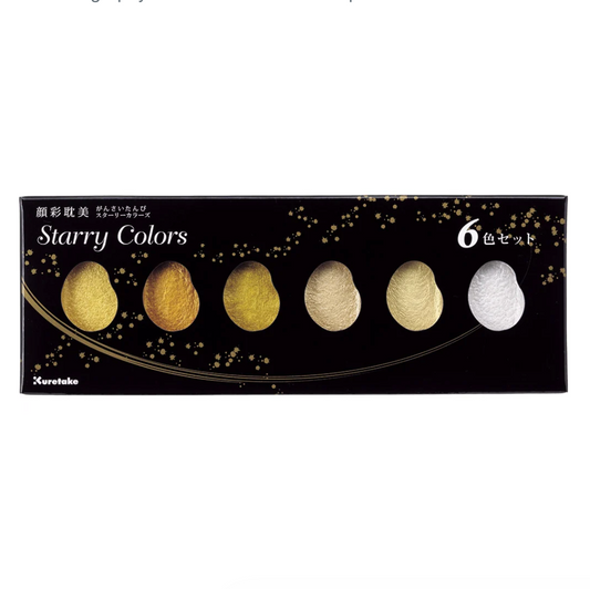 Starry Gansai Tambi Watercolor Set · ZIG Kuretake