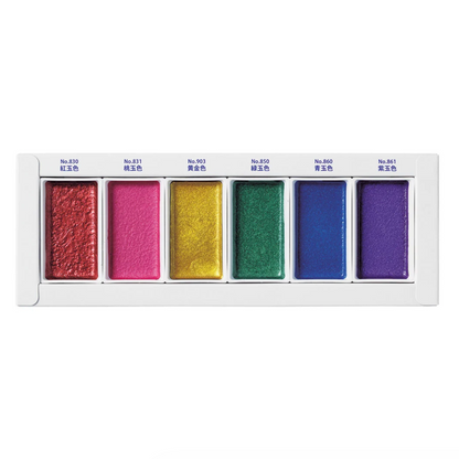 Gem Gansai Tambi Watercolor Set · ZIG Kuretake