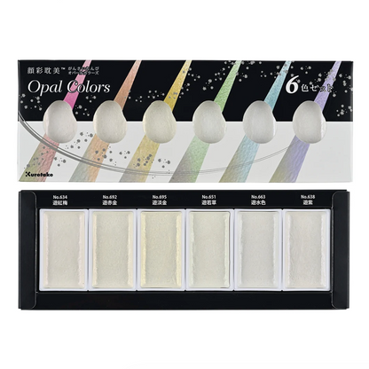 Opal Gansai Tambi Watercolor Set · ZIG Kuretake