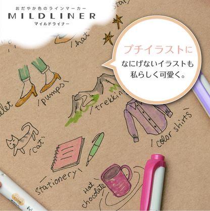 Mildliner Mild Highlighters · Zebra