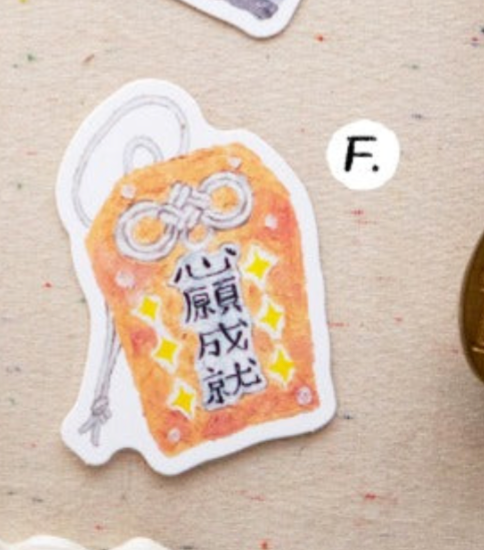 The Gift Series Message Cards · OURS Studio