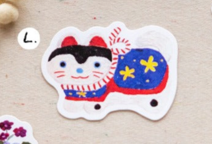 The Gift Series Message Cards · OURS Studio