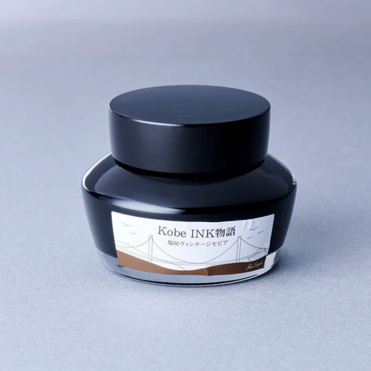 Kobe Ink No.52 Shioya Vintage-Sepia · Nagasawa