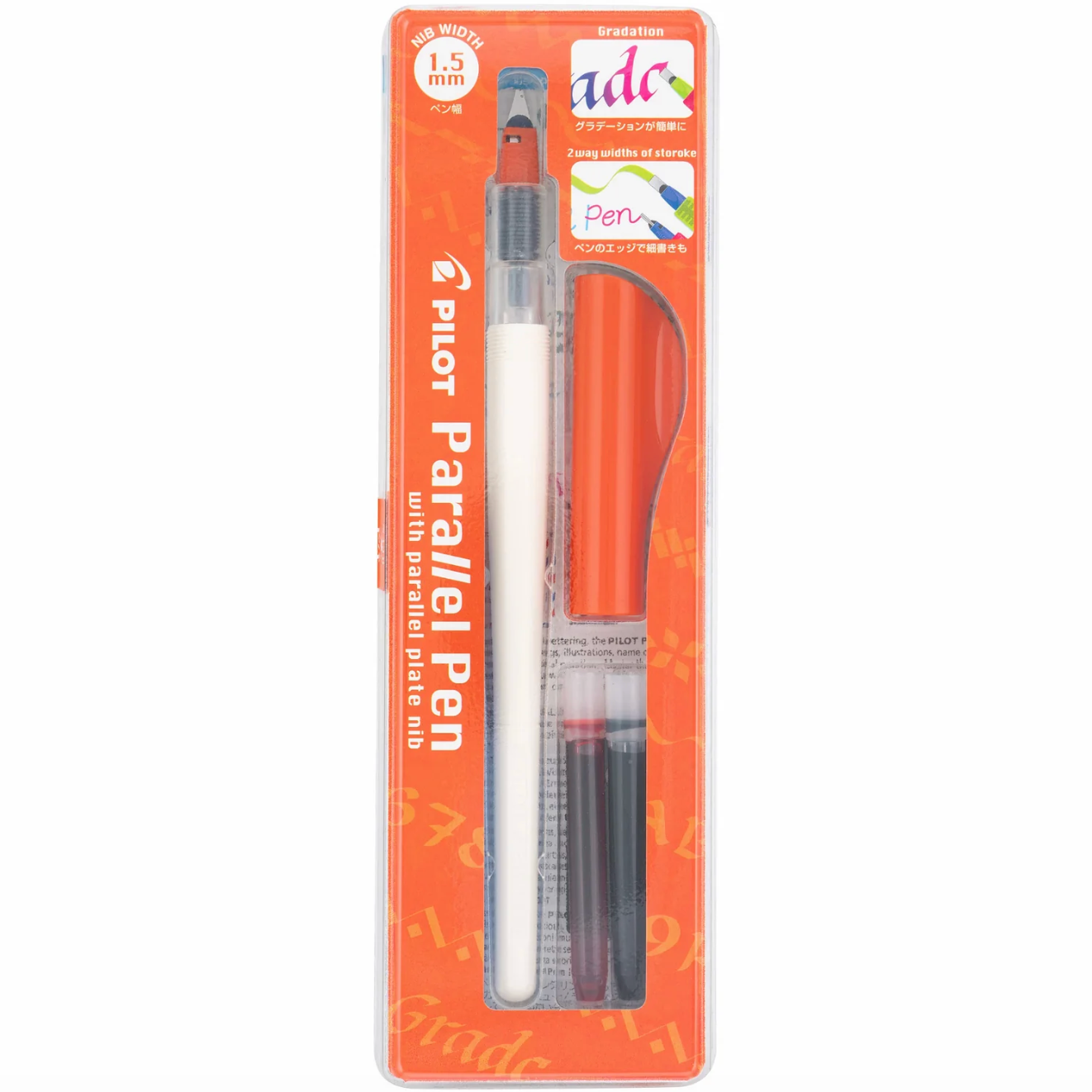 Pilot Parallel Calligraphy Pen