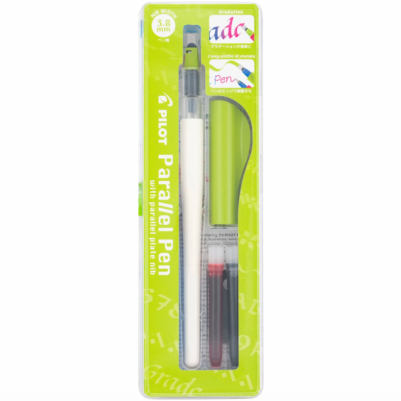 Pilot Parallel Calligraphy Pen