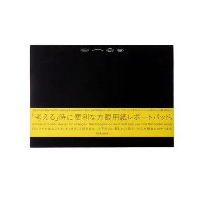 A4 Landscape Grid Report Pad · Stalogy