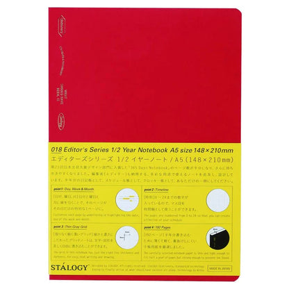 Stalogy 1/2 Year Notebook A5 - Red