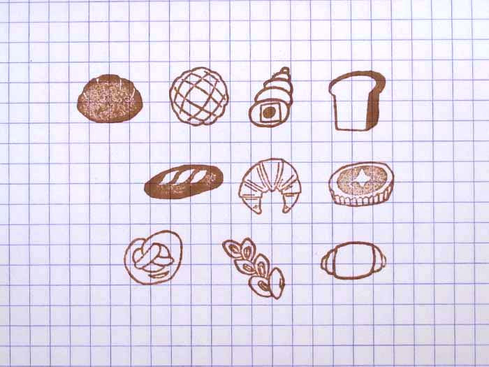 Baguette Rubber Stamp · 36 Sublo