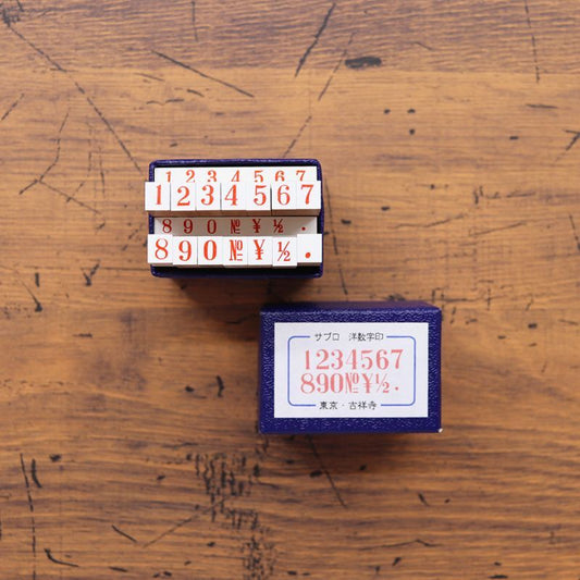 No.3 Western Number Rubber Stamp · 36 Sublo