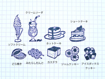 Shortcake Rubber Stamp · 36 Sublo