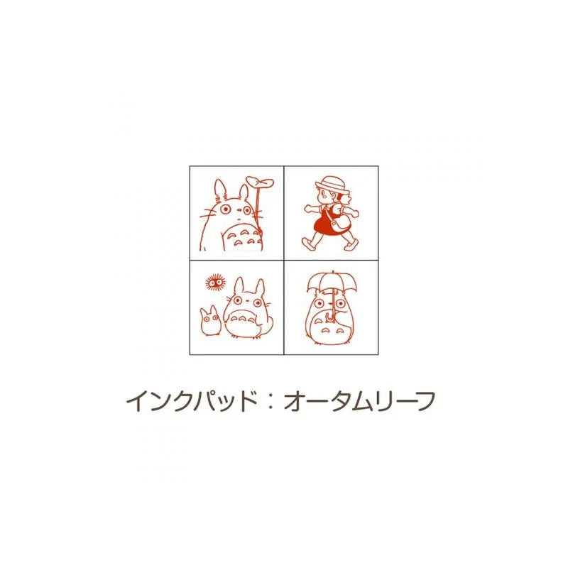 Studio Ghibli My Neighbor Totoro Mini Stamp Set · Beverly