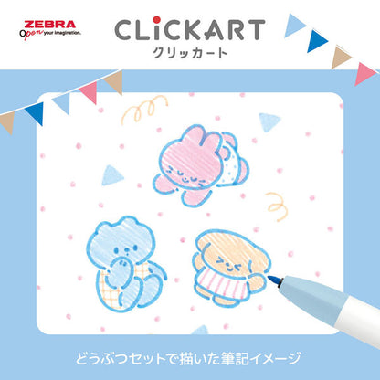 CLiCKART Marker Pen Yurukawa Festival Limited Edition Set of 4 · Zebra