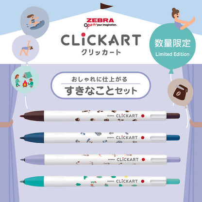 CLiCKART Marker Pen Yurukawa Festival Limited Edition Set of 4 · Zebra