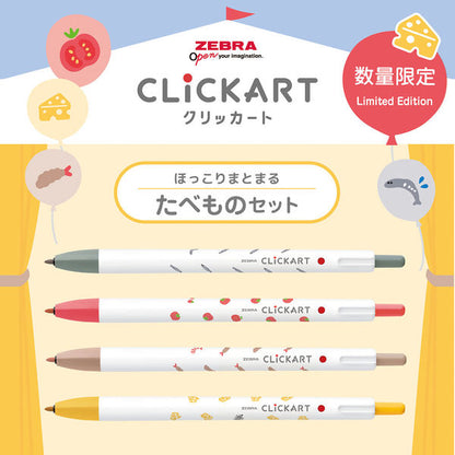 CLiCKART Marker Pen Yurukawa Festival Limited Edition Set of 4 · Zebra