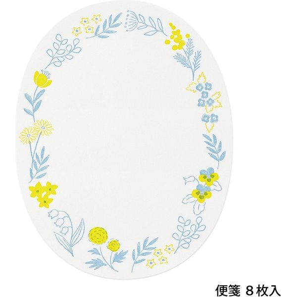 Blue Wreath Letterpress Die-Cut Letter Set · Midori