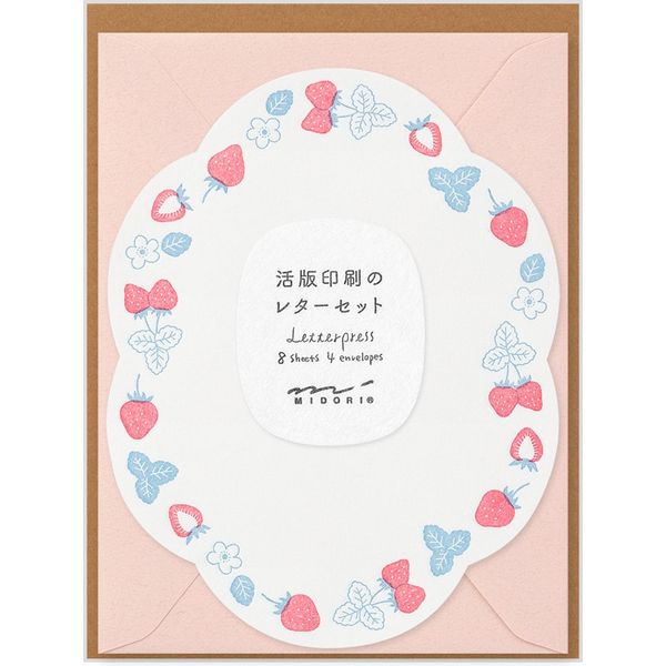 Strawberry Letterpress Die-Cut Letter Set · Midori