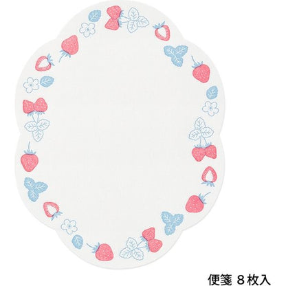 Strawberry Letterpress Die-Cut Letter Set · Midori