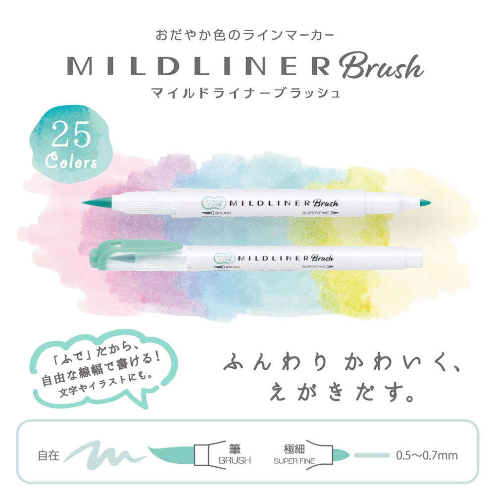 Mildliner Double-Sided Brush Pen · Zebra