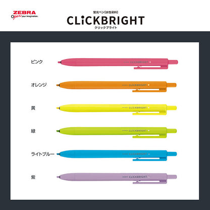 CLiCKBRIGHT Highlighter Set of 6 · Zebra