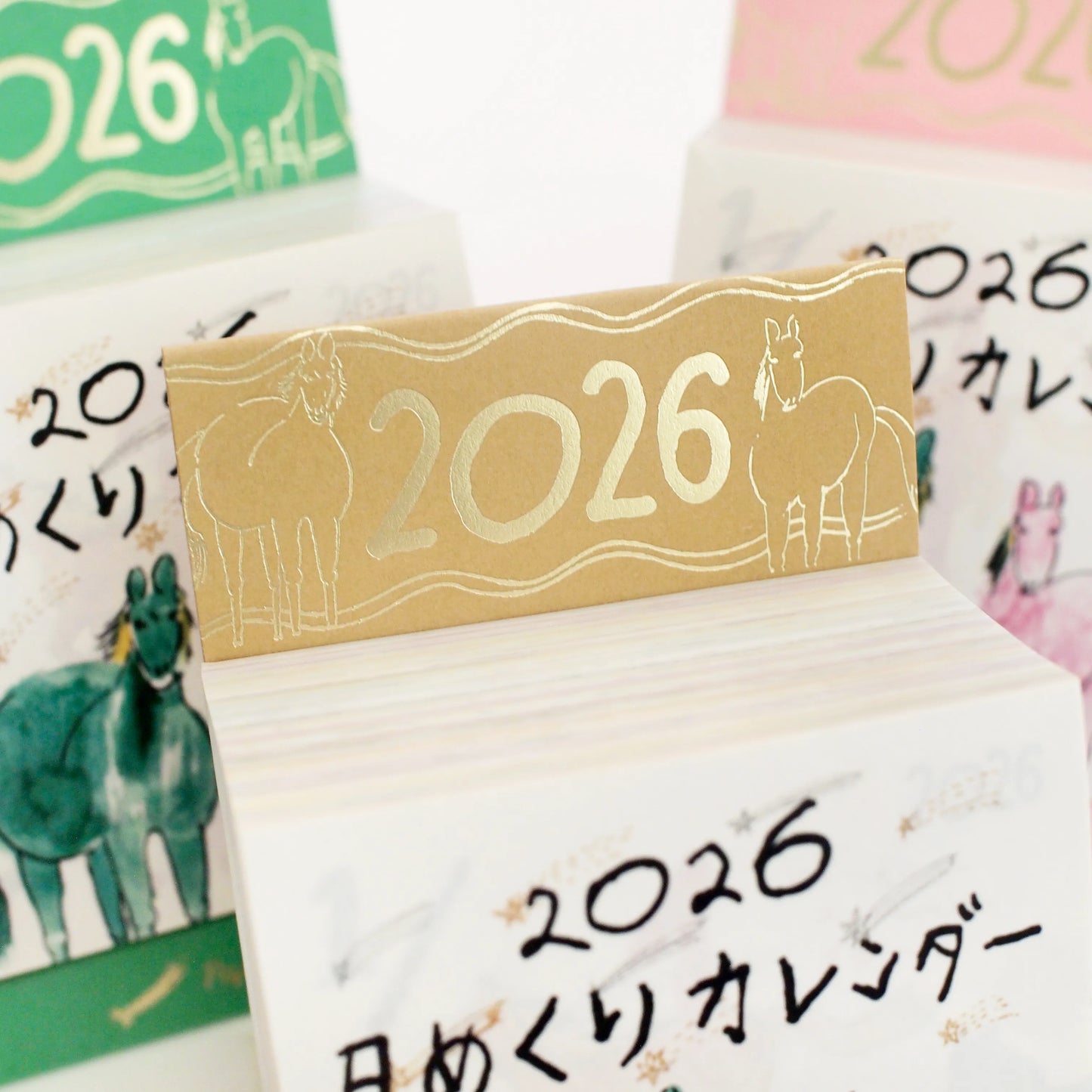 2026 Daily Calendar《Regular Size》 · Paper Message