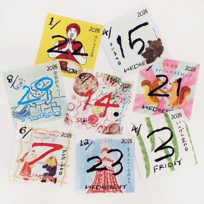 2026 Daily Calendar《Mini Size》 · Paper Message