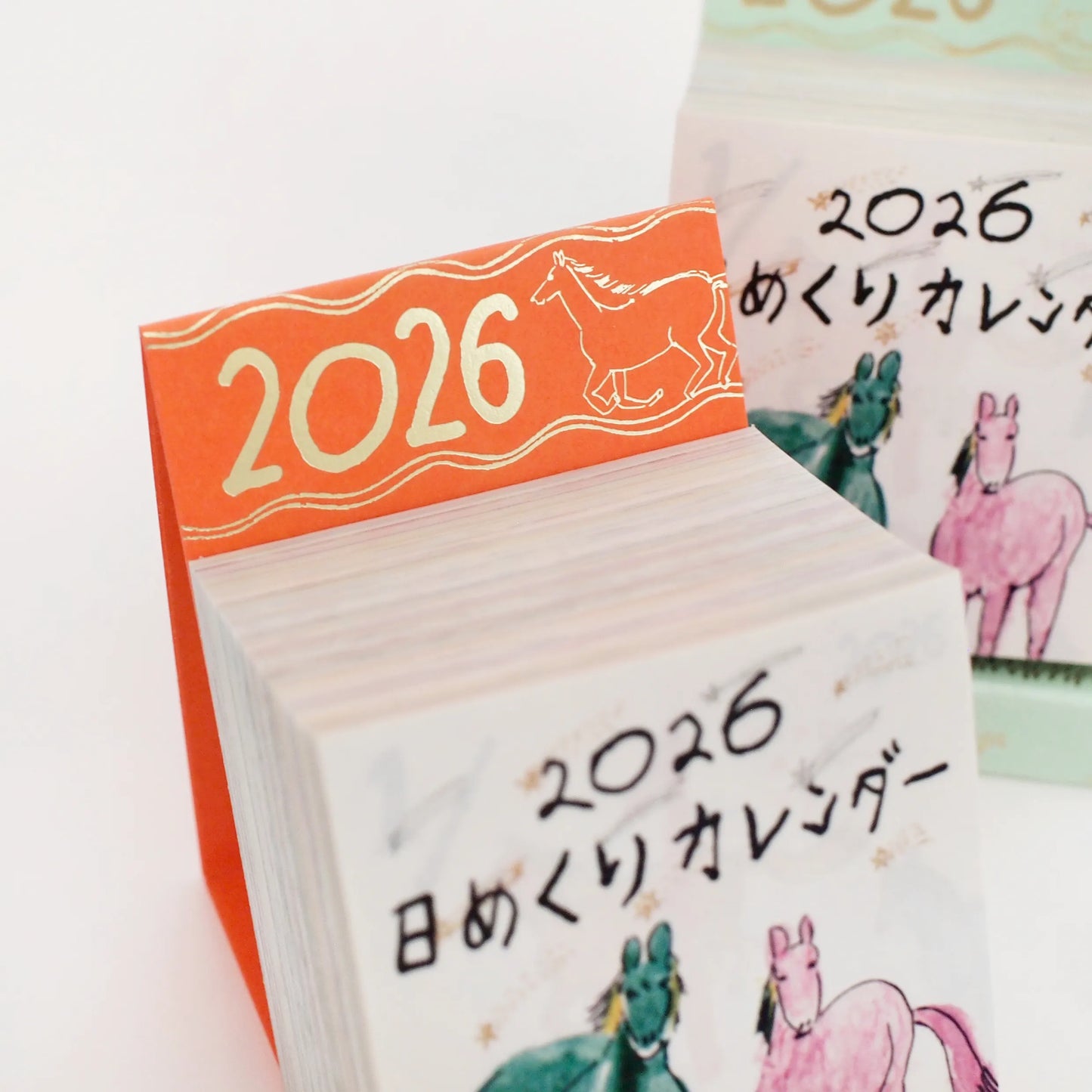 2026 Daily Calendar《Mini Size》 · Paper Message