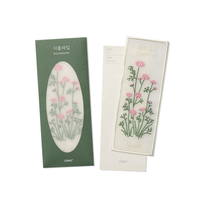 Cosmos · OIMU Plant Collecting Bookmark