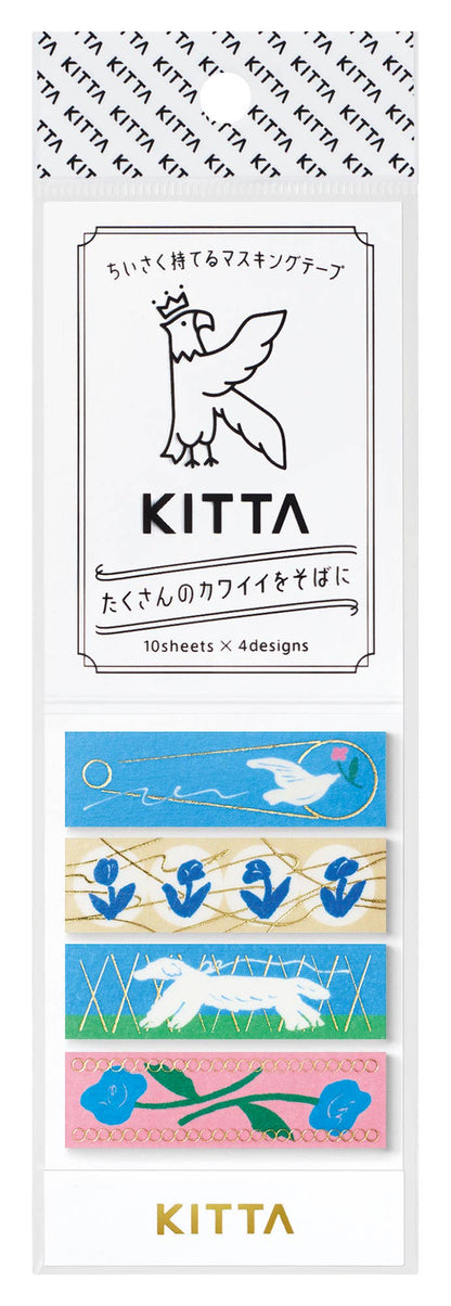 Memory KITTA Clear PET Tape · King Jim