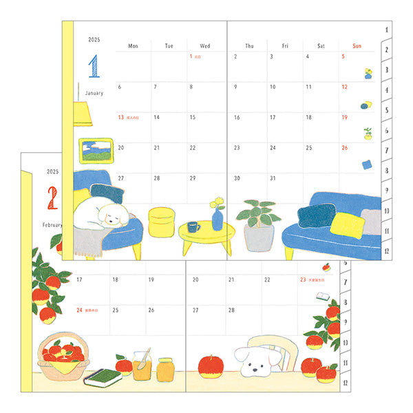 2025 Dog Pocket Diary B6 · Midori – Paper Plant Co. 2025-dog-pocket-diary-b6-midori-paper-plant-co