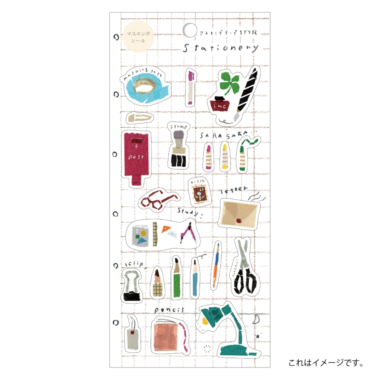Stationery Planner Stickers · Miki Tamura