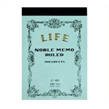 Life Noble Notebook - Ruled