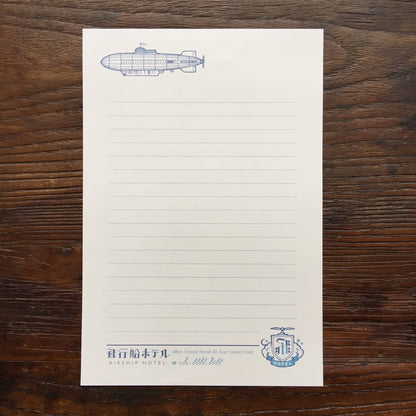 Kyupodo Airship Hotel Letter Pad