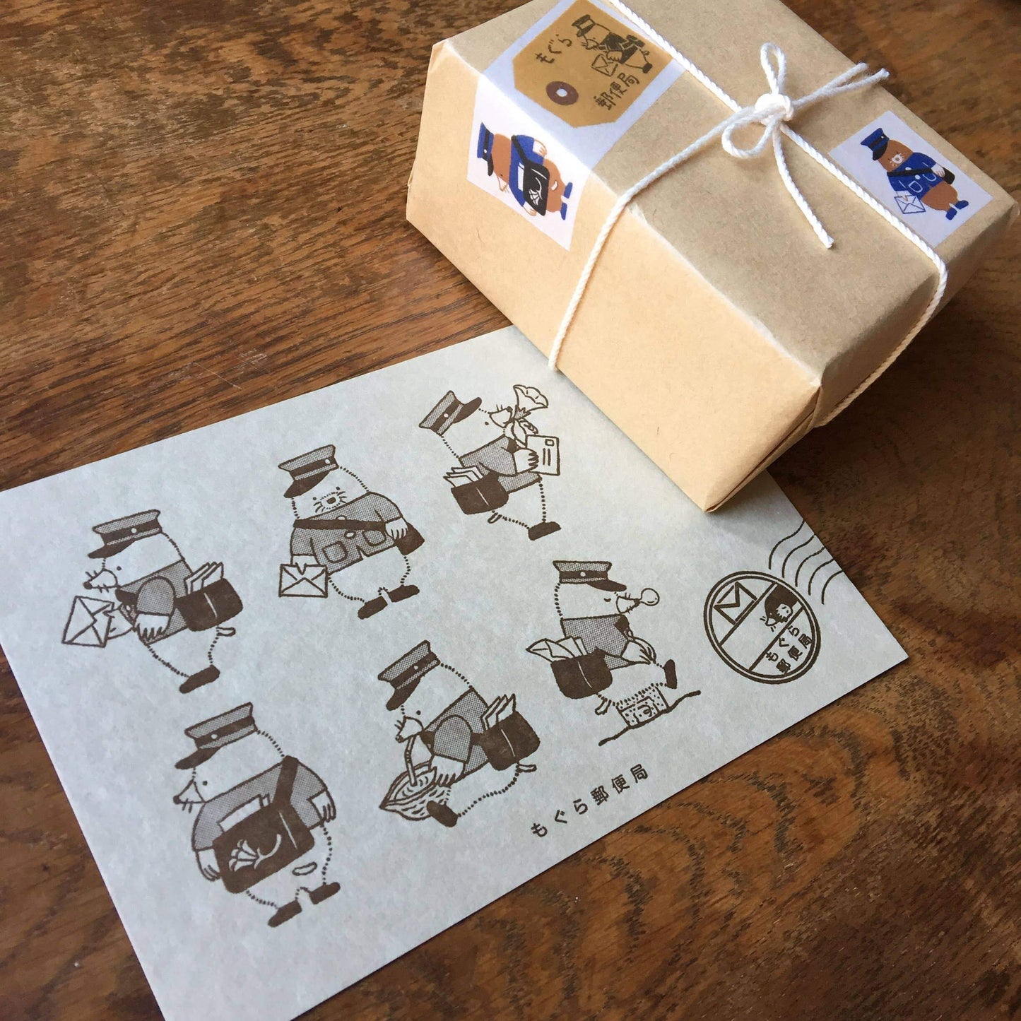 Mole Post Office Worker Postcard · Kyupodo