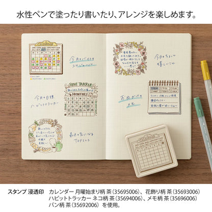 Calendar Soft Color Pre-Inked Paintable Stamp · Midori