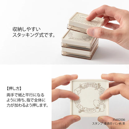 Calendar Soft Color Pre-Inked Paintable Stamp · Midori