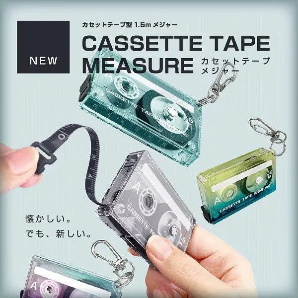 Clear Cassette Tape Measure · sun-star