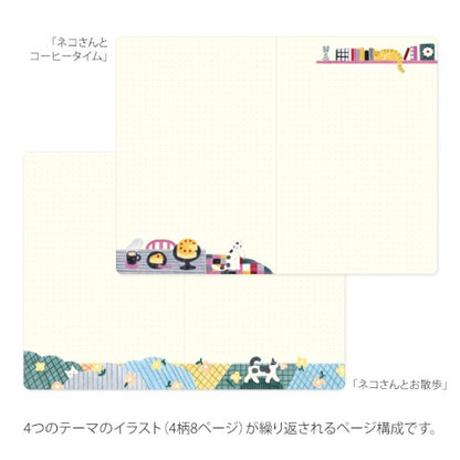 Cat Yuru Log B6 Notebook · Midori