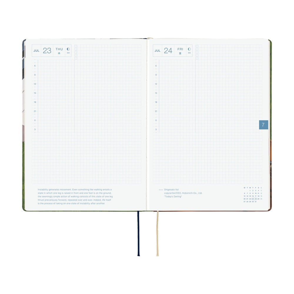 2026 Hobonichi Techo A5 English HON / Hiroko Kubota: Waiting on the Chord《January Start | English | A5》