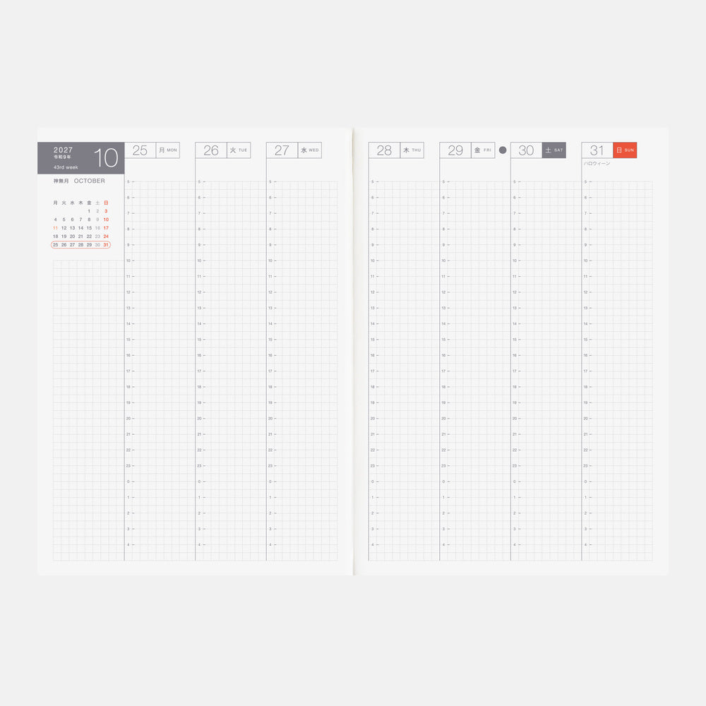 2027 Hobonichi Techo Japanese Cousin Avec Books《A5 size/Daily 6-month x 2 book set/Jan start/Mon start》