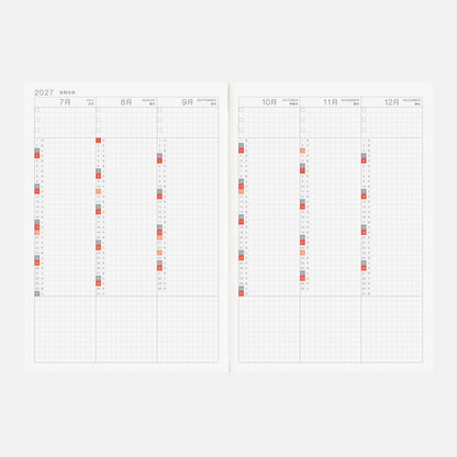 2027 Hobonichi Techo Japanese Cousin Avec Books《A5 size/Daily 6-month x 2 book set/Jan start/Mon start》