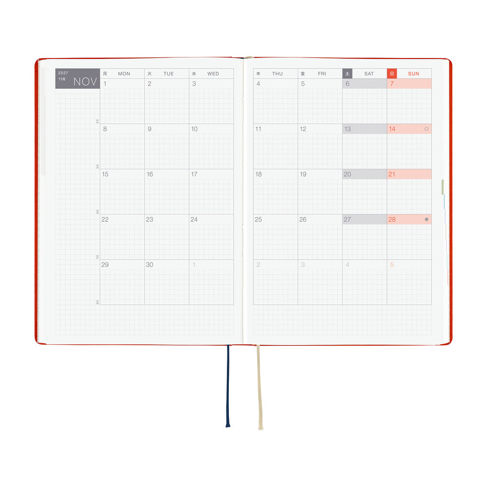 2027 Hobonichi HON Yumi Kitagishi: White Cat and Rabbit’s Tea Room《ENG/A5/Daily/Jan start/Mon start》