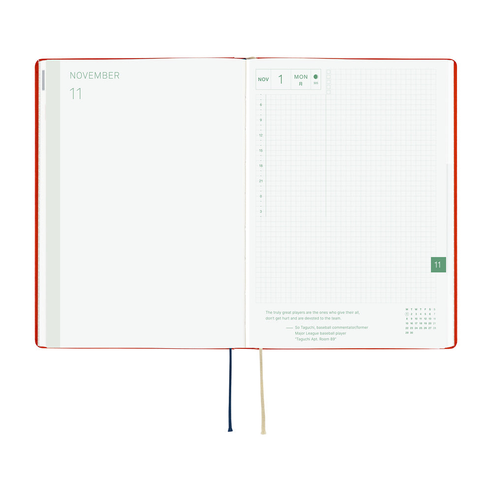 2027 Hobonichi HON Yumi Kitagishi: White Cat and Rabbit’s Tea Room《ENG/A5/Daily/Jan start/Mon start》