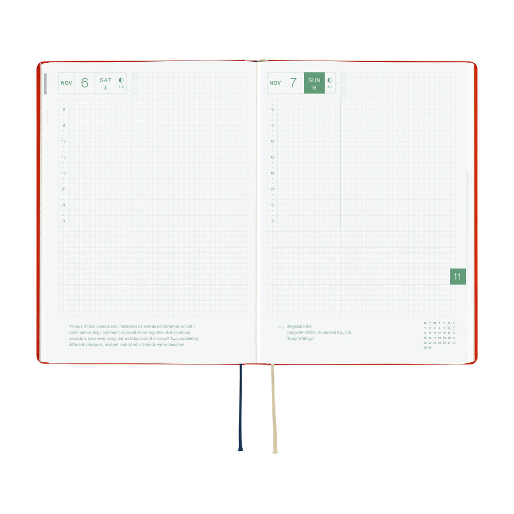 2027 Hobonichi HON Yumi Kitagishi: White Cat and Rabbit’s Tea Room《ENG/A5/Daily/Jan start/Mon start》