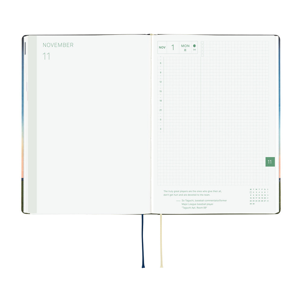 2027 Hobonichi HON Hiroko Kubota: String Telephone Until the Moon is Full《ENG/A6/Daily/Jan start/Mon start》