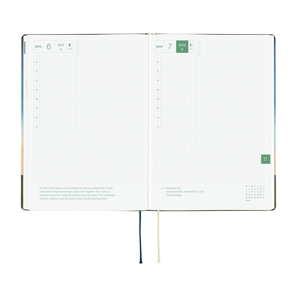 2027 Hobonichi HON Hiroko Kubota: String Telephone Until the Moon is Full《ENG/A5/Daily/Jan start/Mon start》