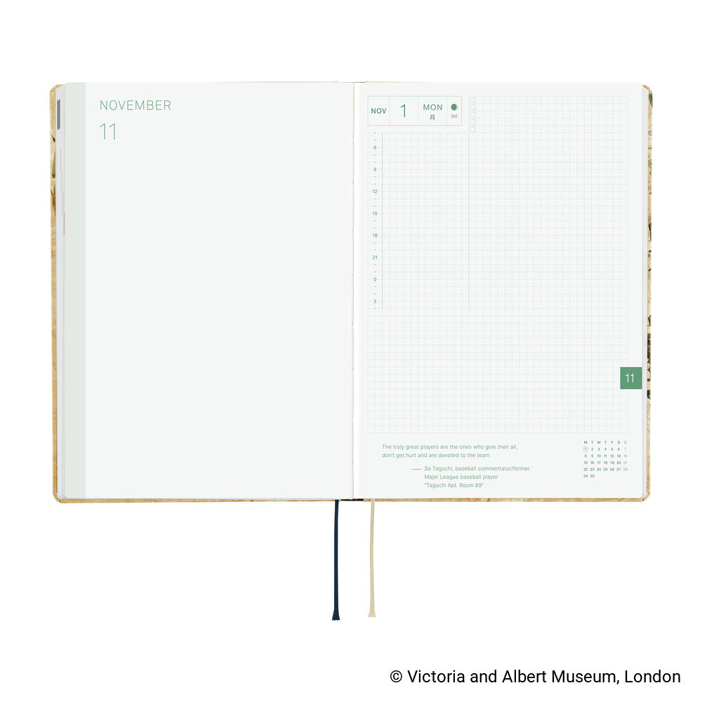 2027 Hobonichi HON V&A Series: Vine《ENG/A5/Daily/Jan start/Mon start》