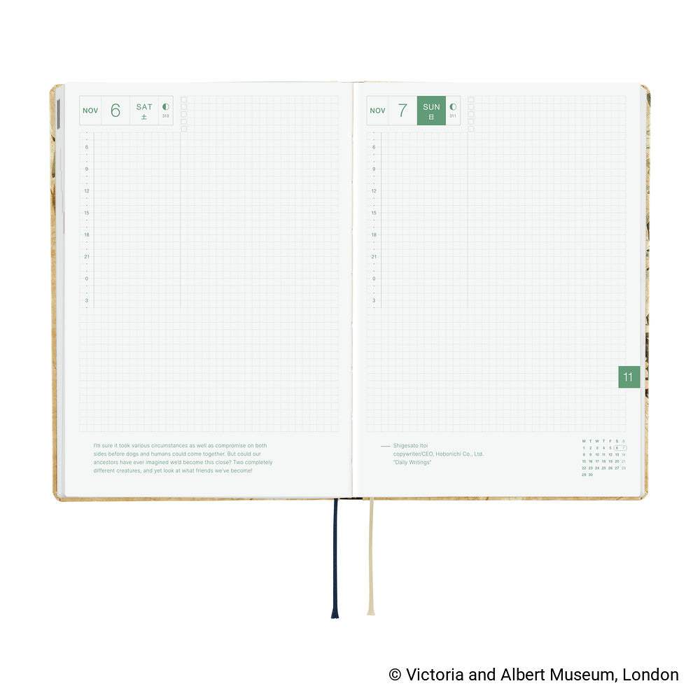 2027 Hobonichi HON V&A Series: Vine《ENG/A5/Daily/Jan start/Mon start》