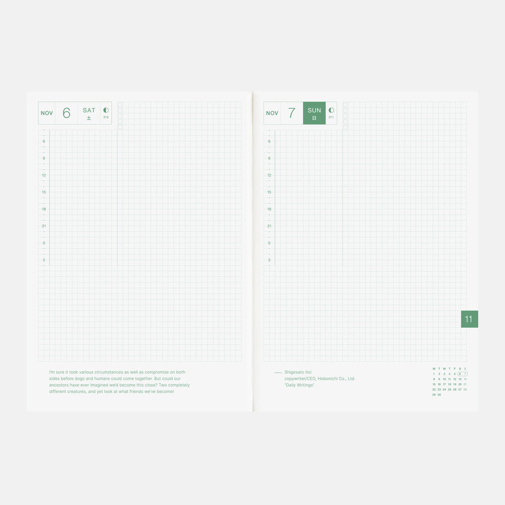 2027 Hobonichi Techo English Cousin Book《A5 size/Daily/Jan start/Mon start》