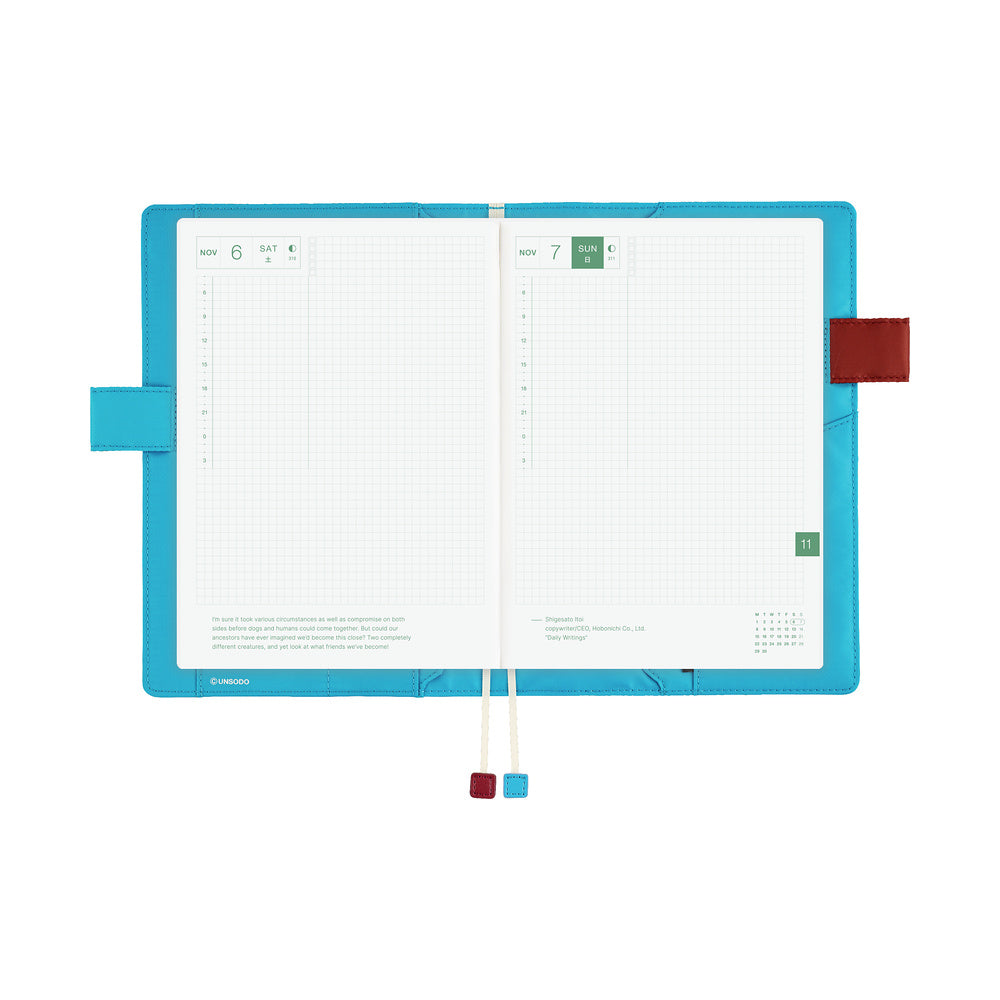 Unsodo: Shin-Bijutsukai (Flower)《A5 Hobonichi Cousin Cover》